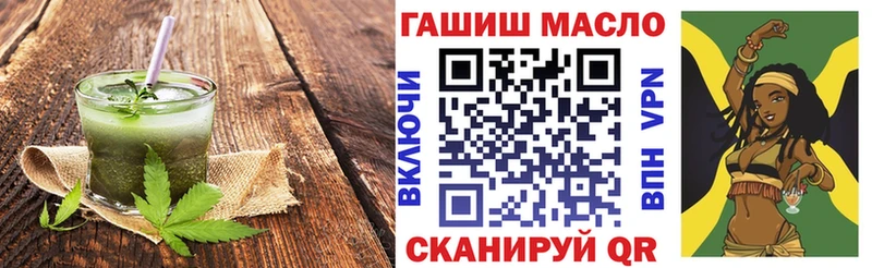 Canna-Cookies конопля  blacksprut ссылки  Кызыл  где купить наркоту 