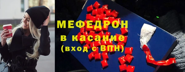 mix Алексин