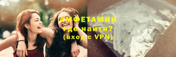 mdpv Медвежьегорск