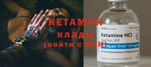 тгк Абдулино
