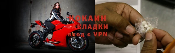 эйфоретик Мегион