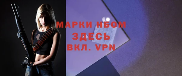 тгк Абдулино