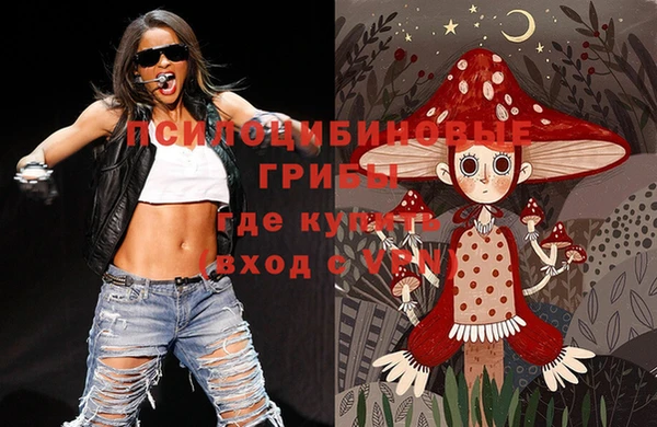 меф VHQ Абинск