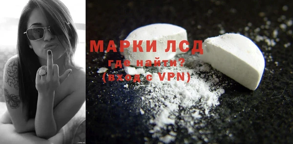 меф VHQ Абинск