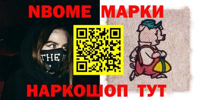 герыч Кинель