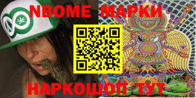 круглые Кимры