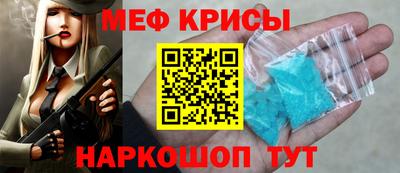 кокаин Канаш