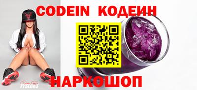 гашик Камышлов