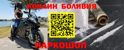 герыч Кинель