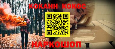 Альфа ПВП Кингисепп