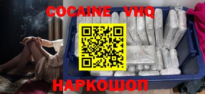 гашик Камышлов