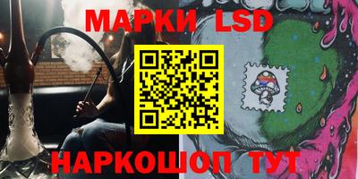 кокаин Канаш