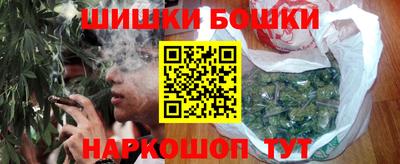 кокаин Канаш