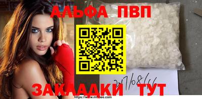 гашик Камышлов