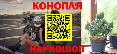 кокаин Канаш