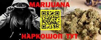 экстази Кандалакша