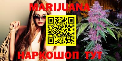 кокаин Канаш