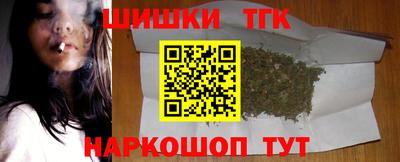герыч Кинель