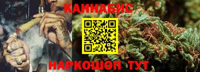 экстази Кандалакша