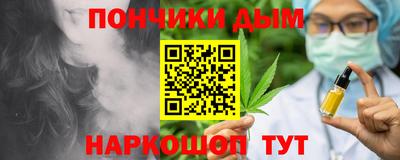 Альфа ПВП Кингисепп