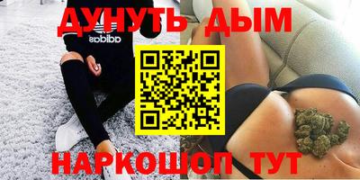 круглые Кимры