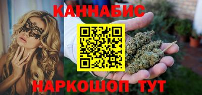 герыч Кинель