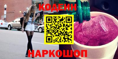 гашик Камышлов