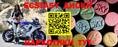 Альфа ПВП Кингисепп