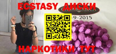 гашик Камышлов