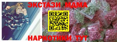 герыч Кинель