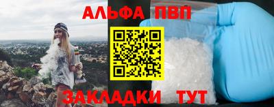 гашик Камышлов
