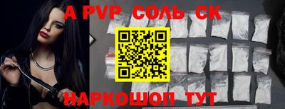 гашик Камышлов