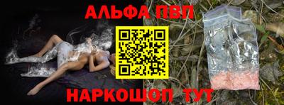 экстази Кандалакша