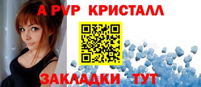 экстази Кандалакша