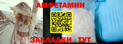 кокаин Канаш