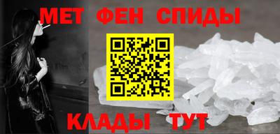 гашик Камышлов