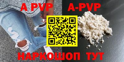круглые Кимры