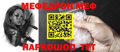 гашик Камышлов