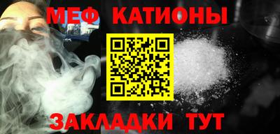 круглые Кимры