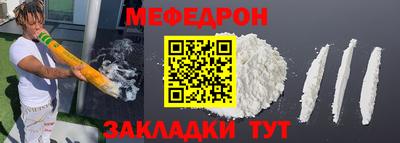экстази Кандалакша
