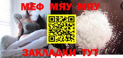 экстази Кандалакша