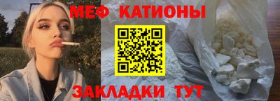 кокаин Канаш