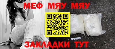 кокаин Канаш