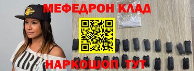 экстази Кандалакша