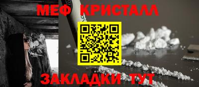 экстази Кандалакша
