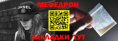 круглые Кимры
