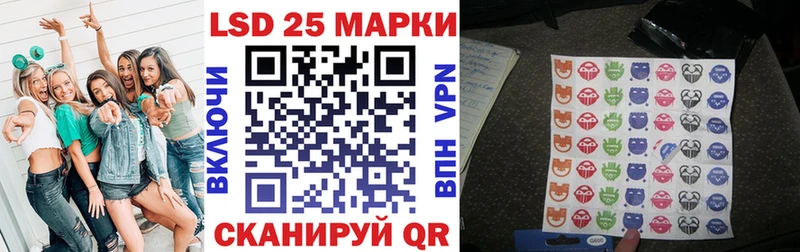 где найти наркотики  KRAKEN ТОР  Марки N-bome 1,8мг  Кызыл 