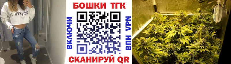 цены   Кызыл  Канабис индика 